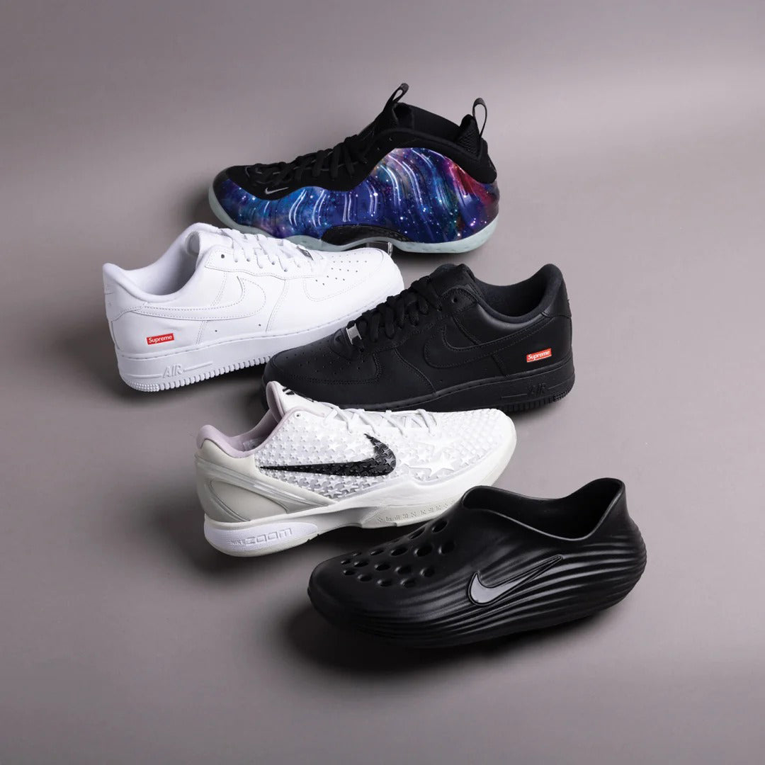 Nike Best Sellers