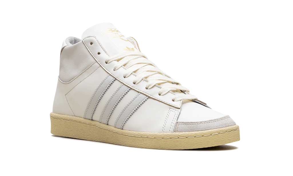 Jabbar Hi "Off White Orbit Grey" IH3183