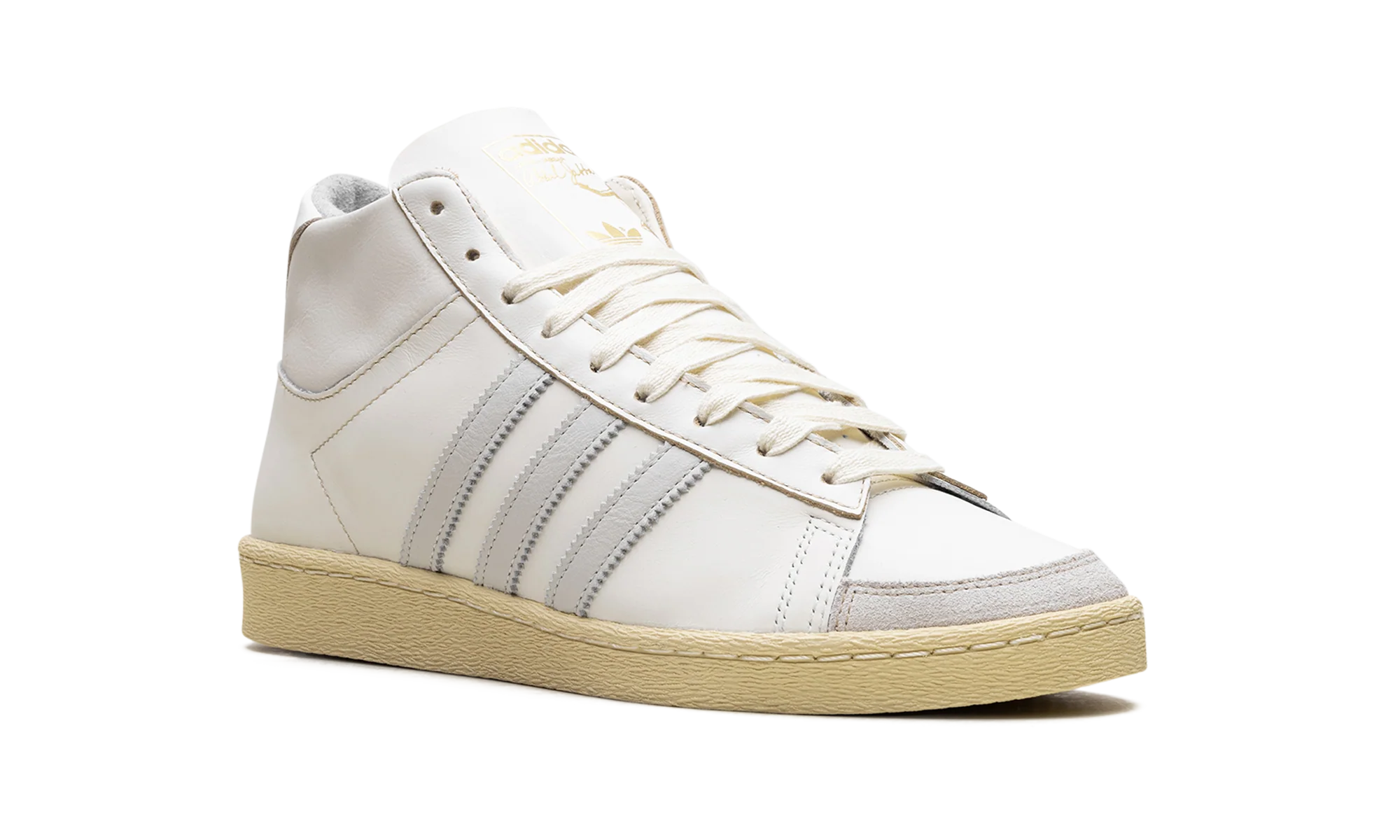 Jabbar Hi "Off White Orbit Grey" IH3183