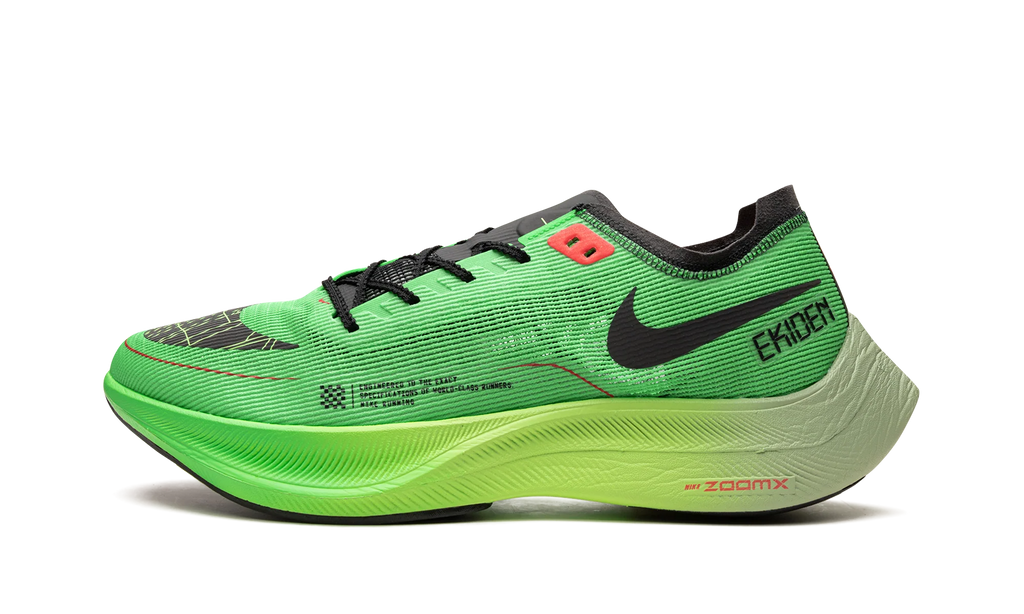 ZoomX Vaporfly Next% 2 "Ekiden Scream Green" DZ4779 304