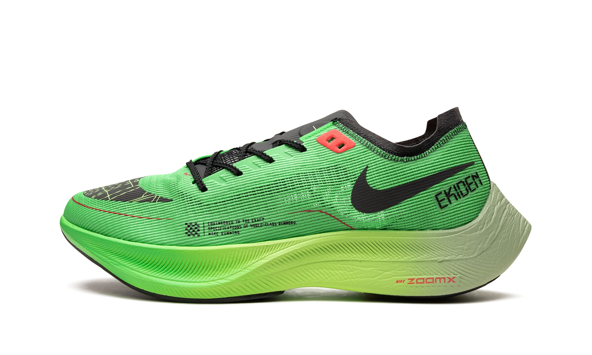 ZoomX Vaporfly Next% 2 "Ekiden Scream Green" DZ4779 304