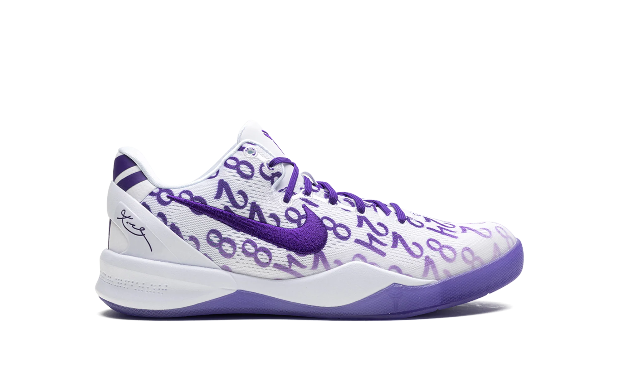Nike Kobe 8 Protro GS "Court Purple" FN0266 101
