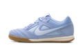 Gato "Aluminium Palest Purple Gum" HQ6020 401