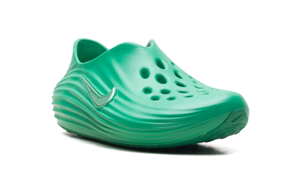 ReactX Rejuven8 "Stadium Green" HV5060 302