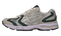 Gel-K1011 "Cream Pure Silver Green" 1203A830 104