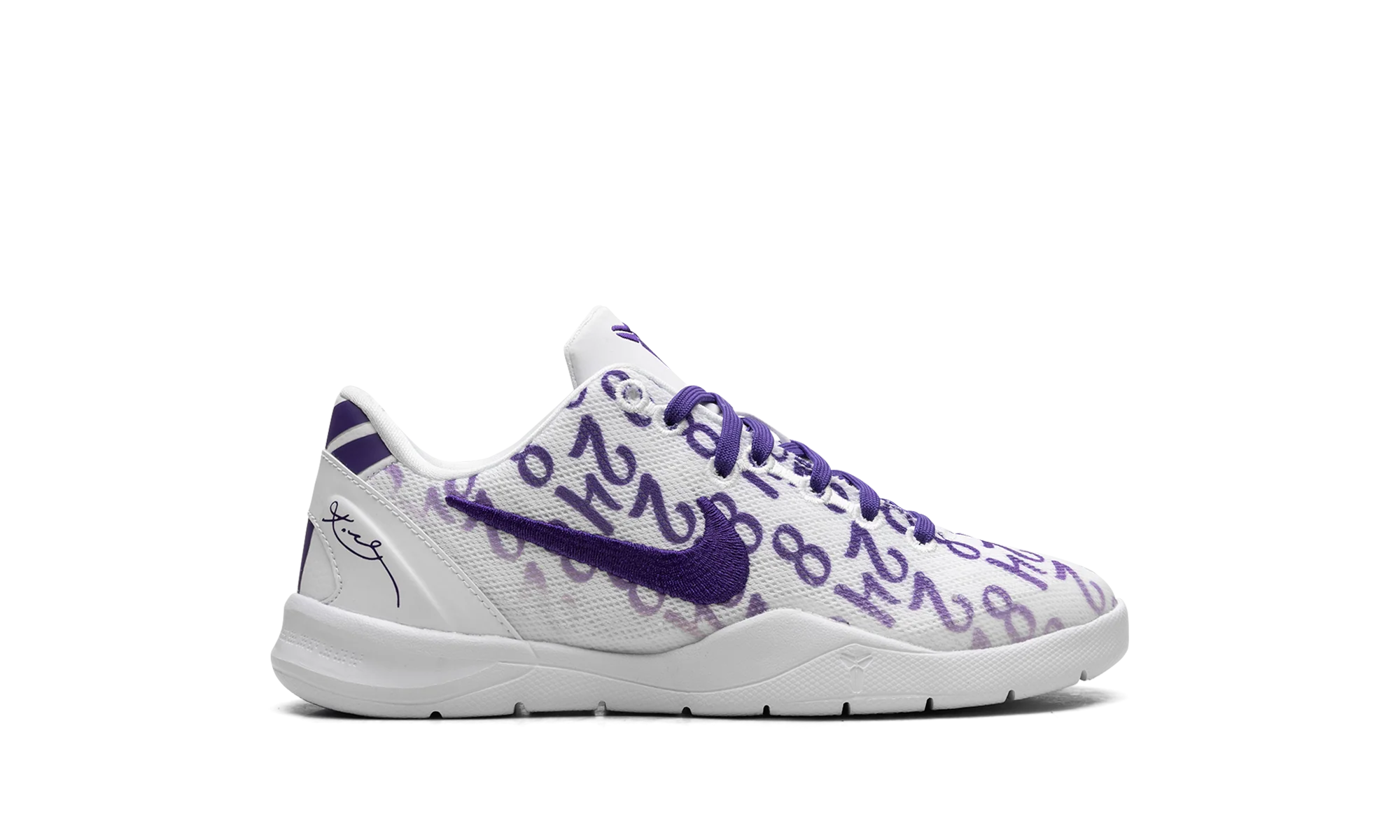 Nike Kobe 8 Protro PS "Court Purple" FN0267 101
