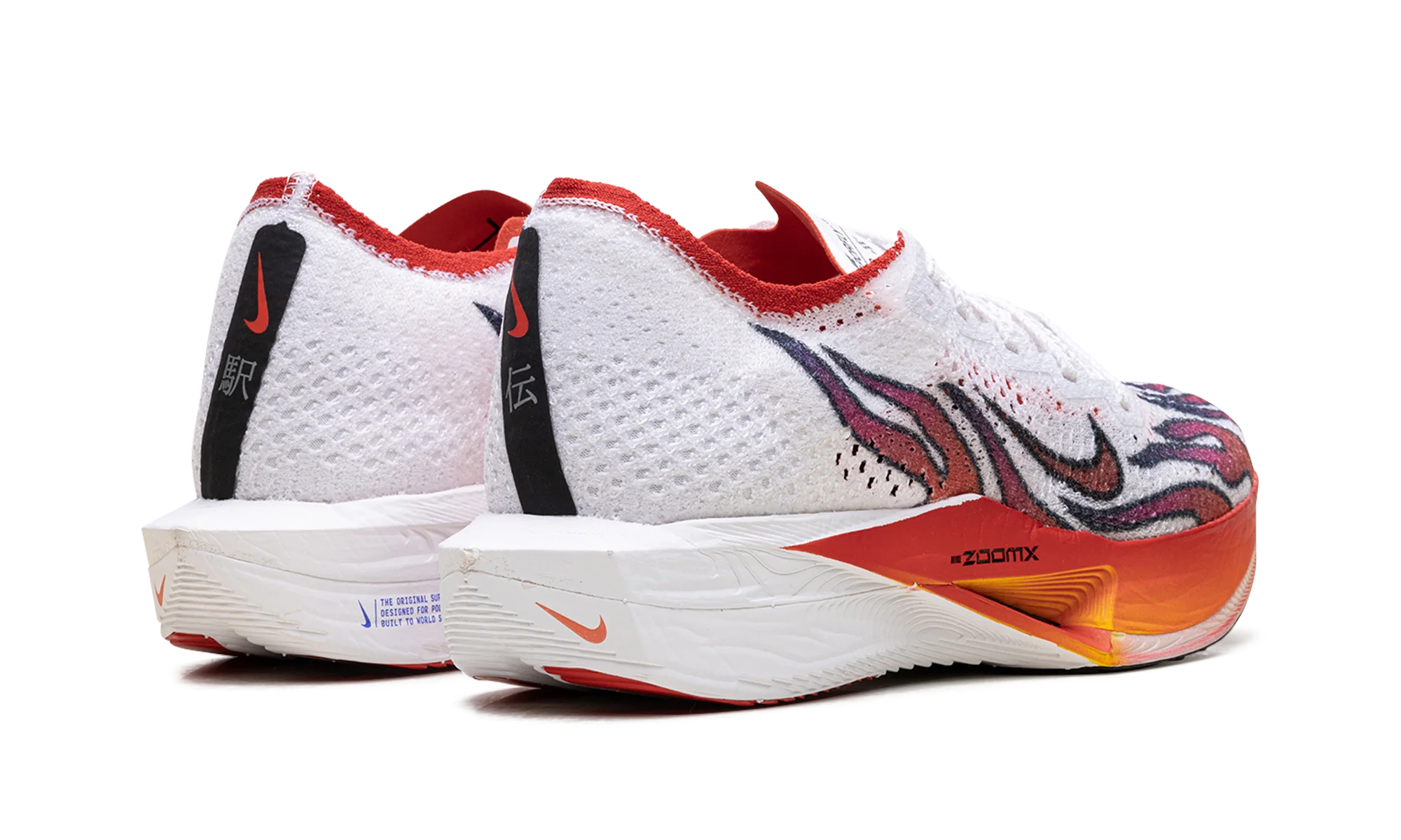 ZoomX Vaporfly Next% 3 FK "Ekiden Pack" HQ3504 100