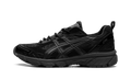 Gel-Nunobiki "Black Obsidian" 1203A597 001