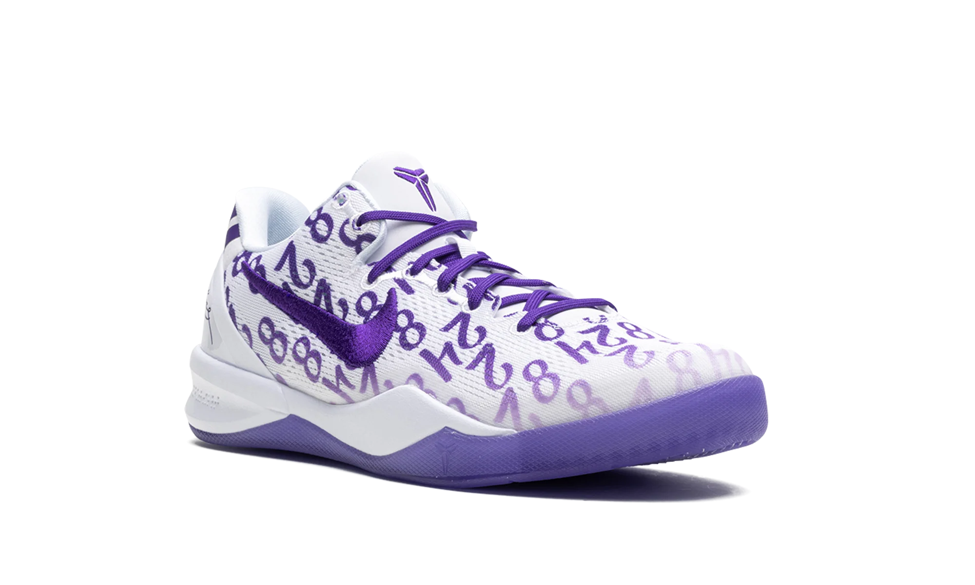 Nike Kobe 8 Protro GS "Court Purple" FN0266 101