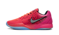 Ja 2 "Kool-Aid Tropical Punch" IF0303 600