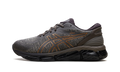 GEL-Quantum 360 VIII Gore-Tex "Dime - Brown" 1203A651 200