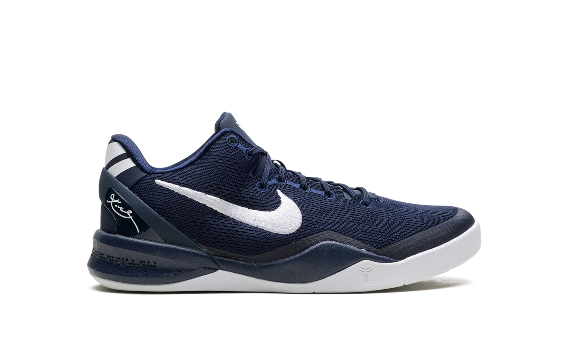 Kobe 8 Protro GS "College Navy" FN0266 400