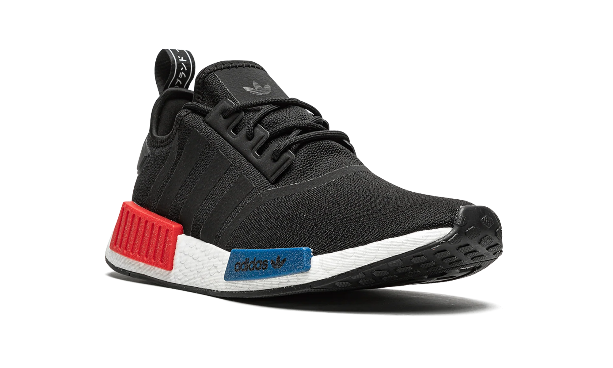 Nmd R1 "Black" GZ7922