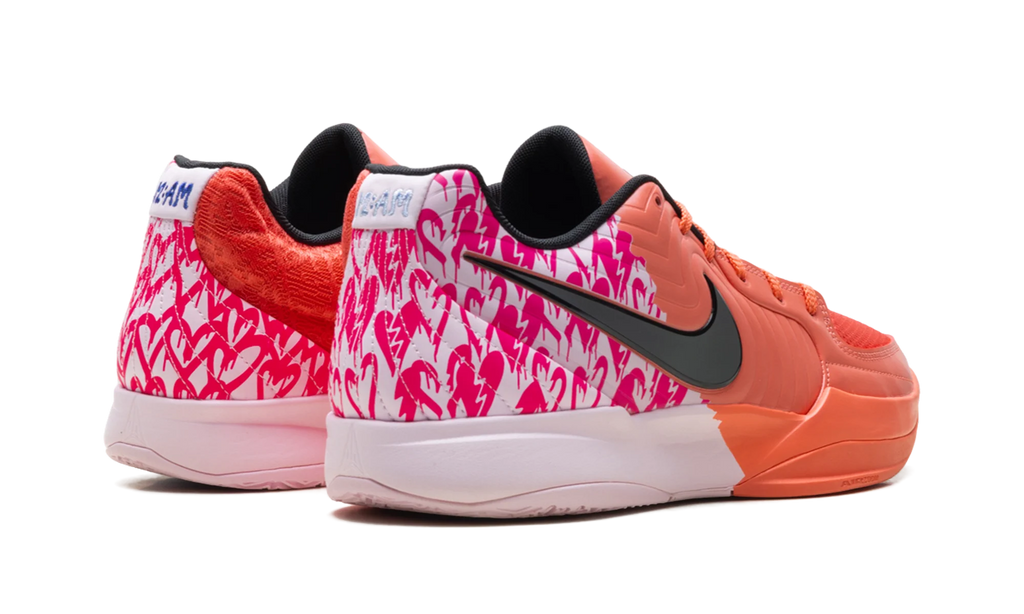 Ja 2 "Heart Eyes" IB5842 800