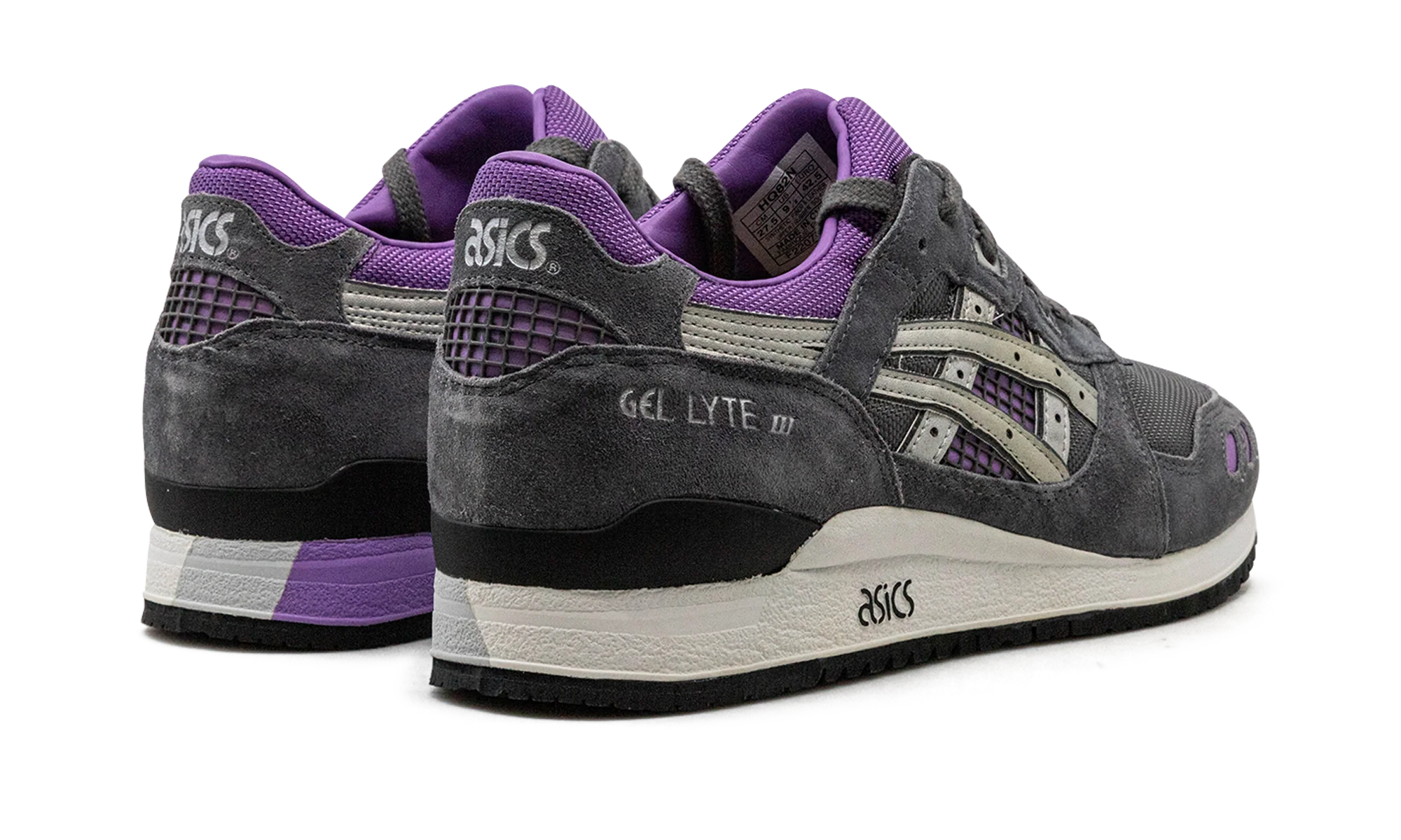 Gel-Lyte 3 "Solebox" HQ82N 7693