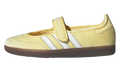 Samba Jane WMNS "Care Bears Almost Yellow" KK2600