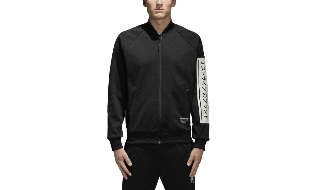 Originals NMD D-Track Jacket "Black" BP5559