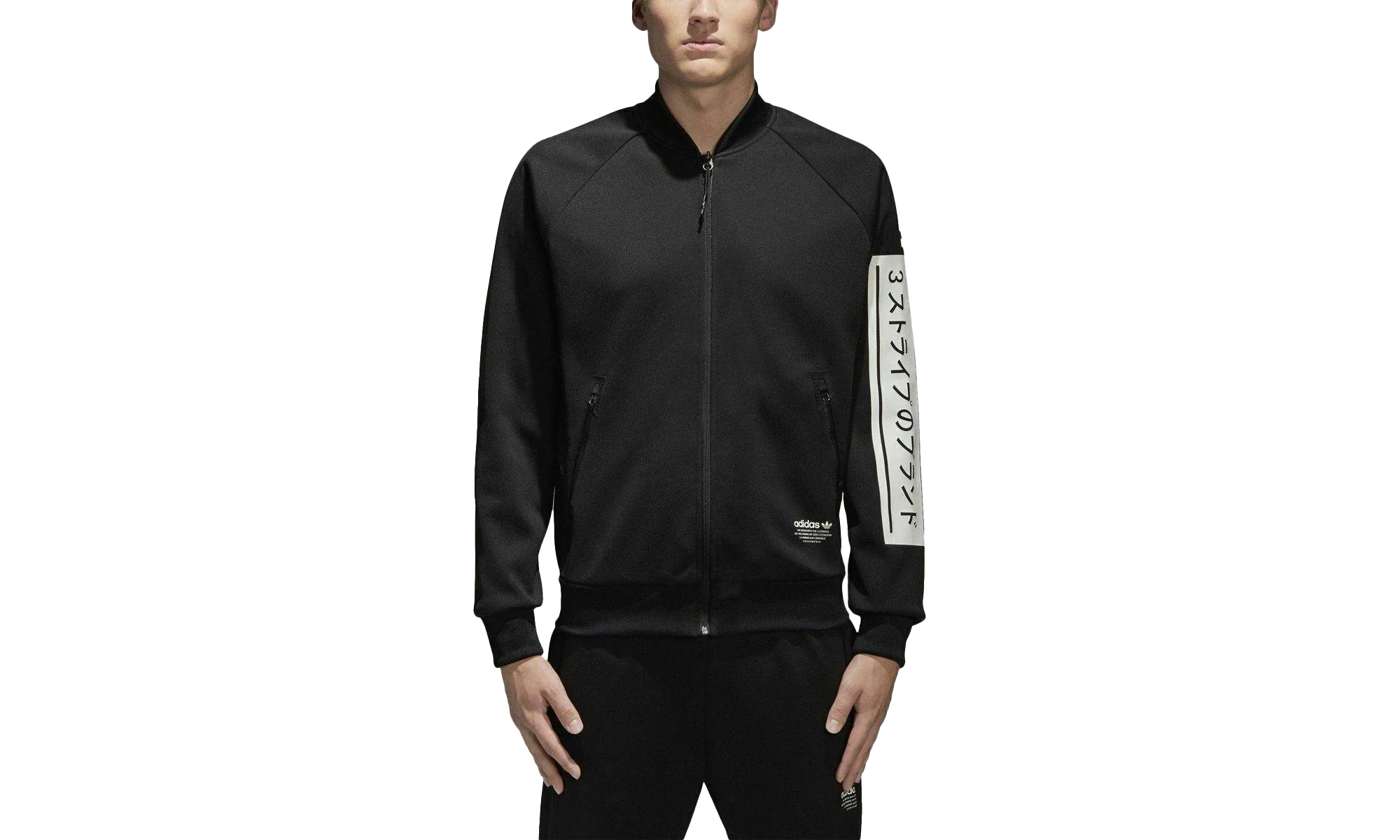 Originals NMD D-Track Jacket "Black" BP5559