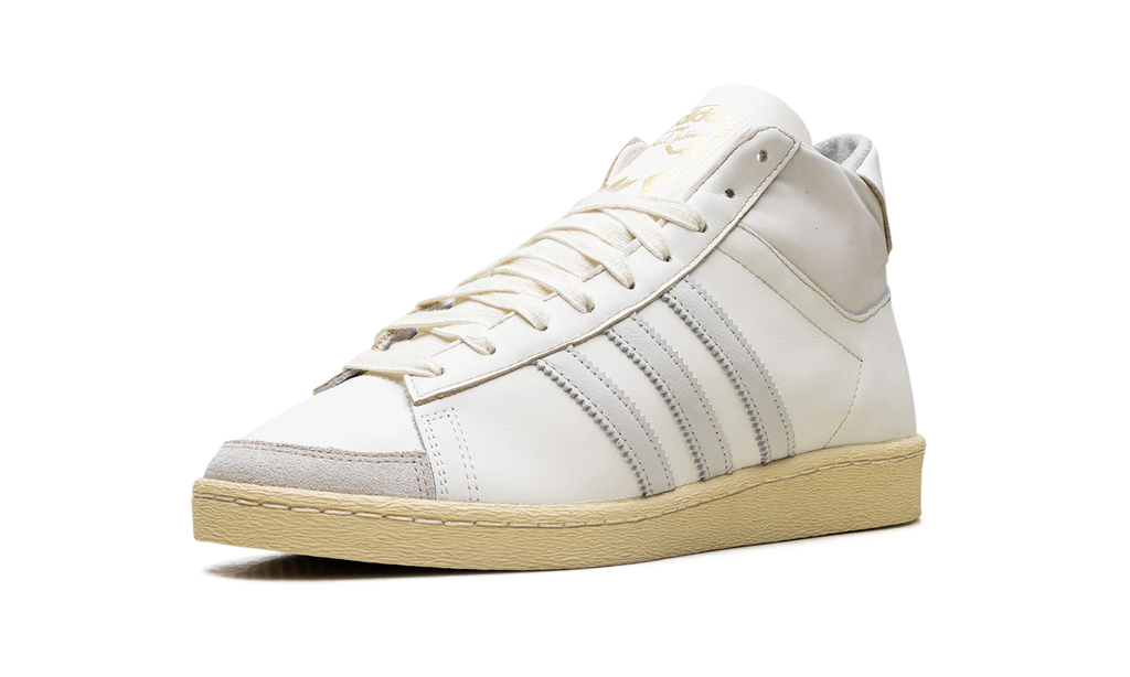 Jabbar Hi "Off White Orbit Grey" IH3183