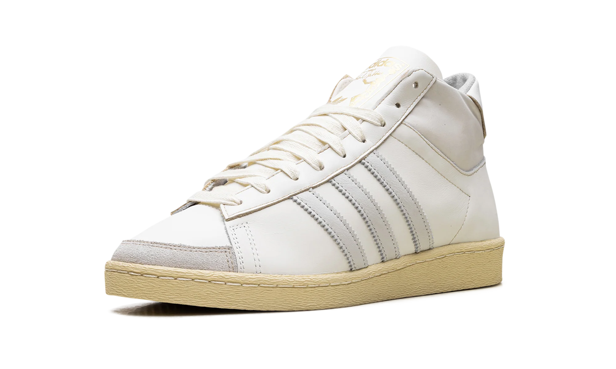 Jabbar Hi "Off White Orbit Grey" IH3183