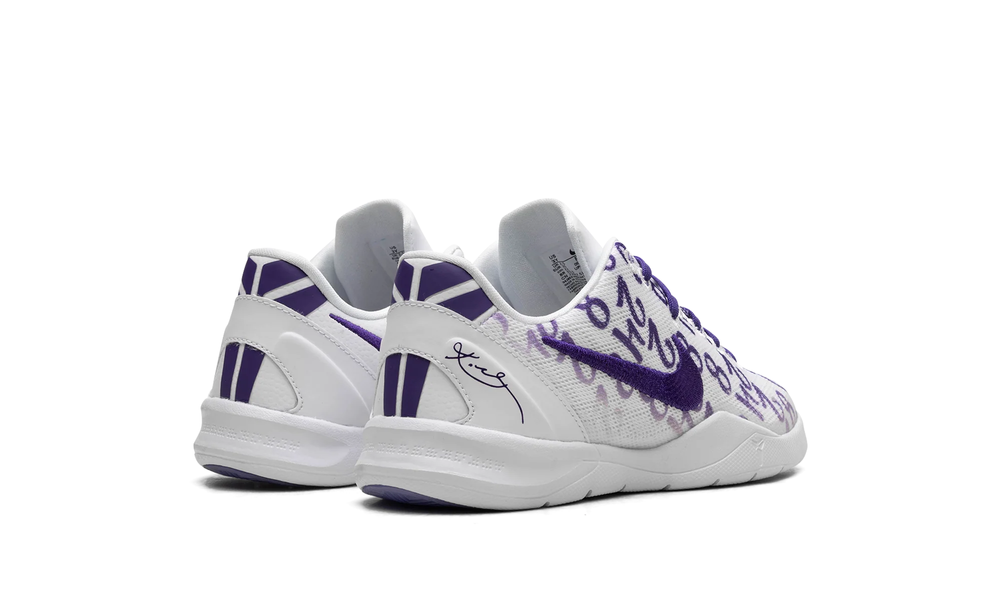 Nike Kobe 8 Protro PS "Court Purple" FN0267 101