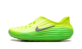 ReactX Rejuven8 "Green Strike" HV5060 300
