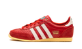 Japan WMNS "Better Scarlet Off White" IG4507