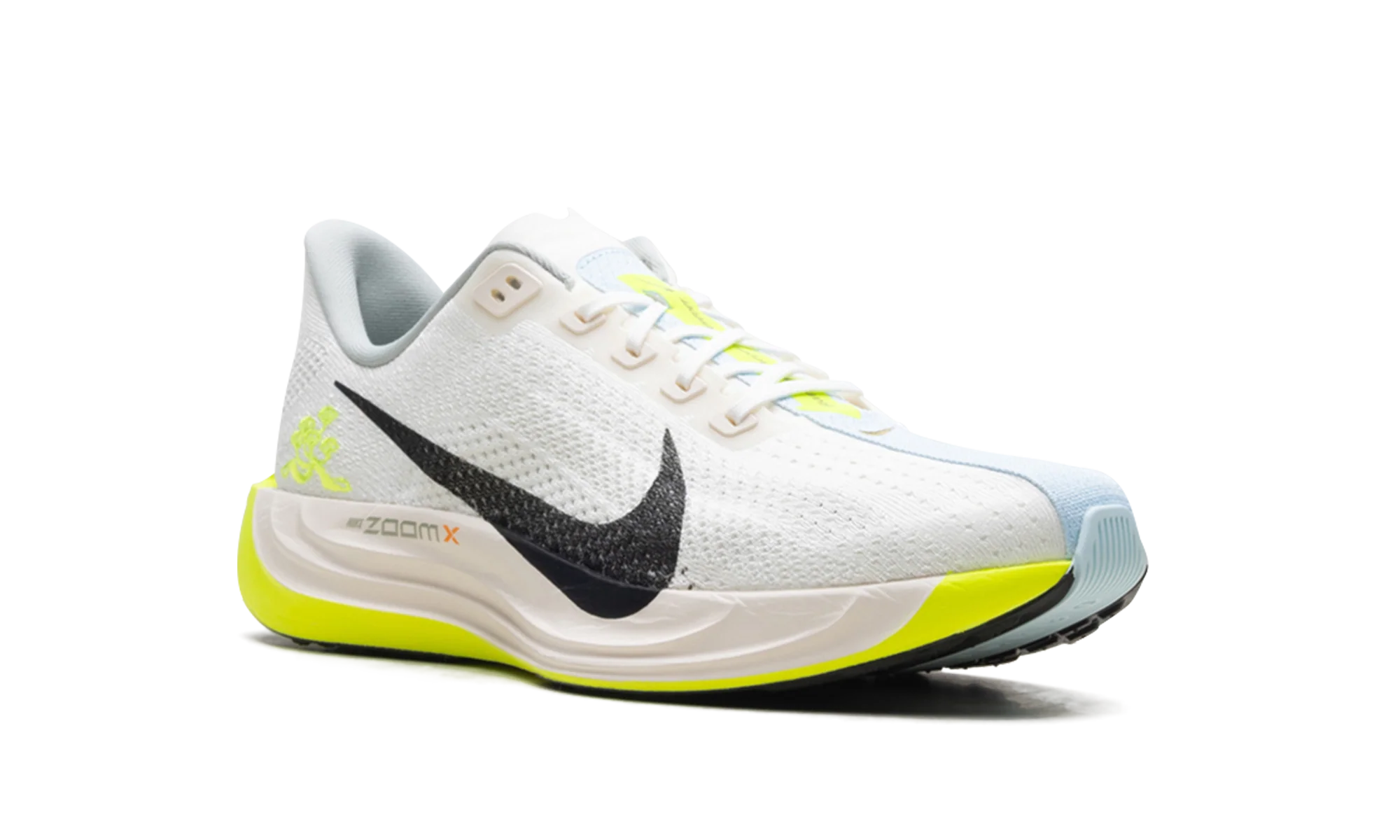 Pegasus Plus "Sail / Pale Ivory / Volt Black" HQ3451 101