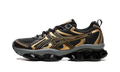 Gel-Quantum Kinetic "Dark Sepia" 1203A270 253