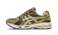 Gel Kayano 14 "Mantle Green / Oyster Grey" 1201A161 300