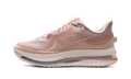 Pegasus Premium WMNS "Metallic Rose Gold" HQ2593 603