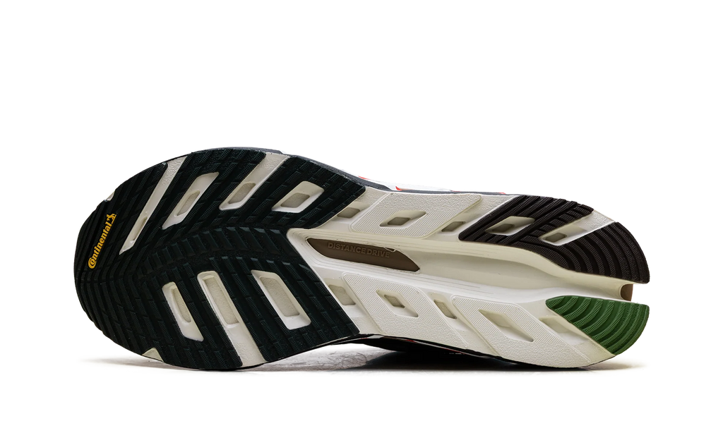 Adistar HRMY "Bape - Green Camo" KJ8850