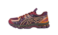 Gel-Kayano 20 UB10-S "Kiko Kostadinov - Plum Beet Juice" 1203A664 500
