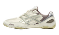 Hypersync "Oyster Whit Ivory" 1203A879 250