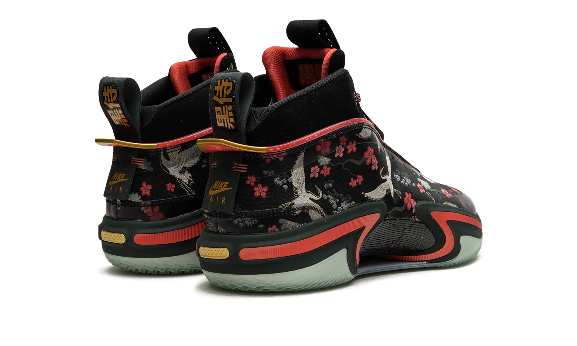 Air Jordan 36 PF "Rui Hachimura Sakura" DV5266 073