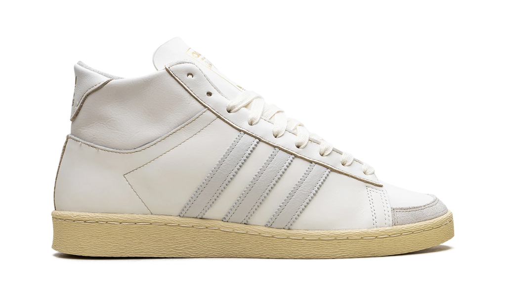 Jabbar Hi "Off White Orbit Grey" IH3183