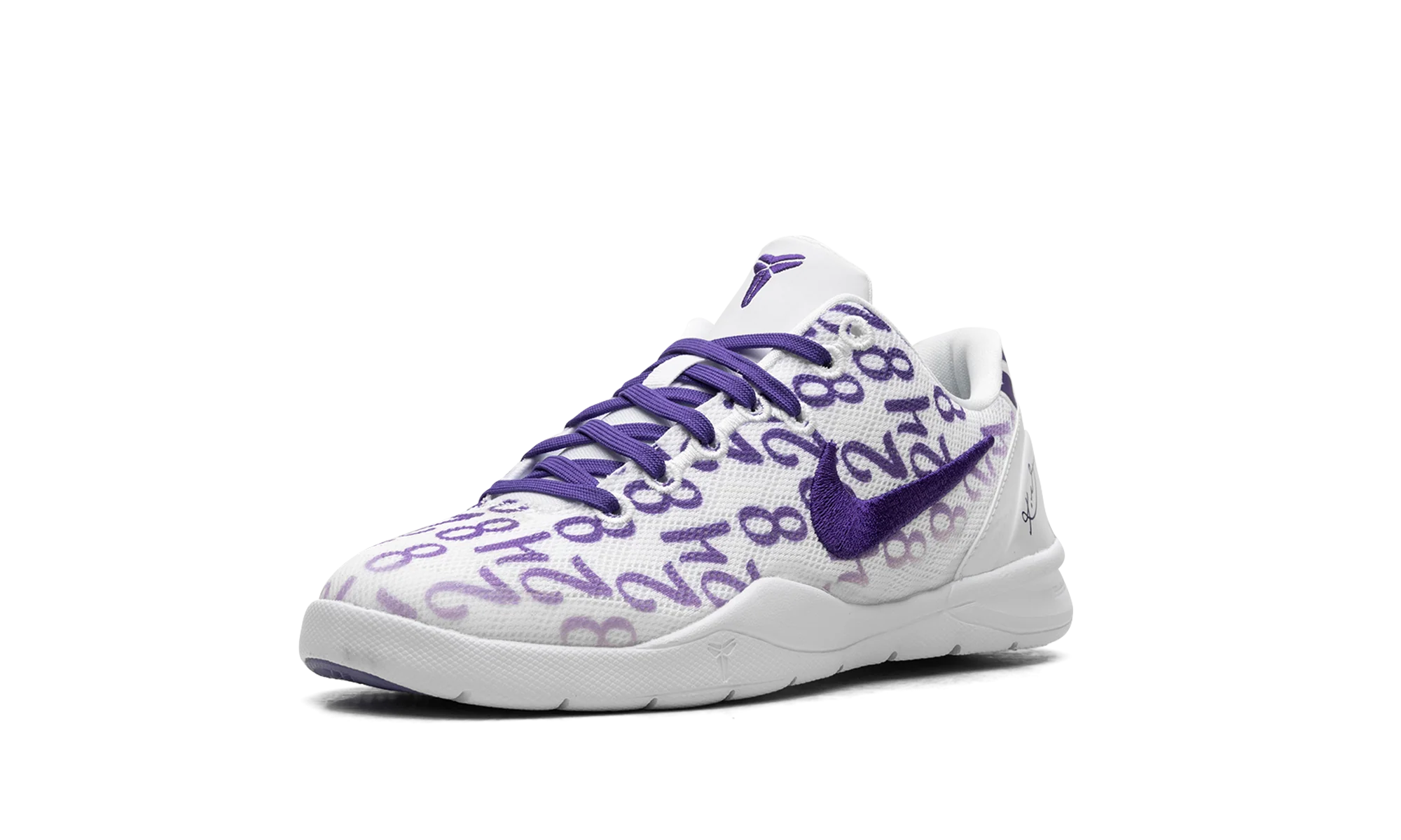 Nike Kobe 8 Protro PS "Court Purple" FN0267 101