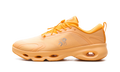 Cloudsolo "LOEWE - Orange" 3MF30660663