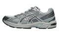 Gel-1130 "Glacier Grey Pure Silver" 1203A609 023