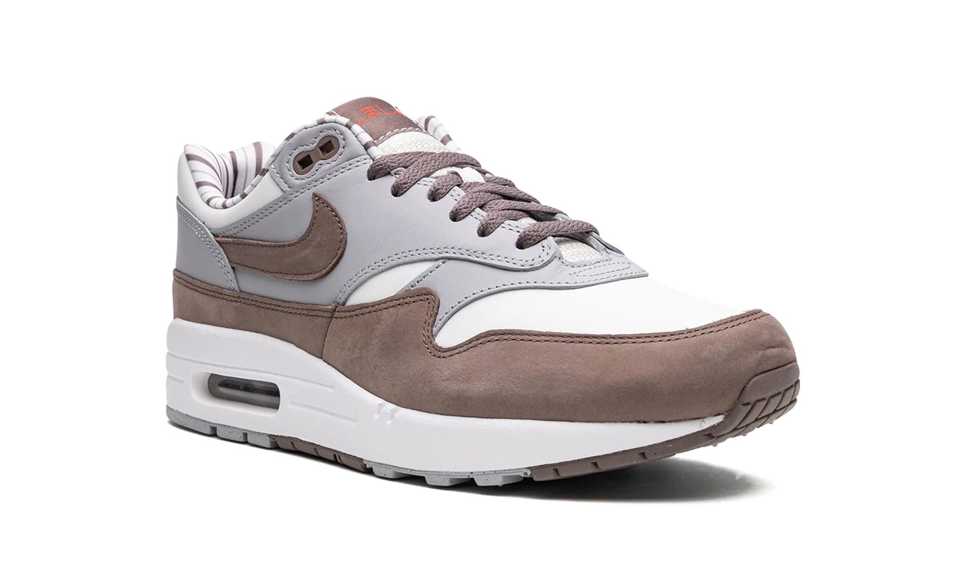 Air Max 1 "Shima Shima" FB8916 100