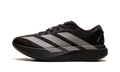Adizero Evo SL "Aurora Coffee" KI3946