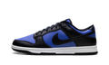 Dunk Low "Hyper Royal" HF5441 401