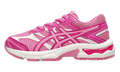 Gel-Cumulus 16 PS "Dragon Fruit Raspberry" 1204A194 700