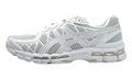 Gel-Kayano 20 "Glacier Grey White" 1203A388 028
