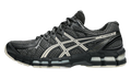 Gel-Kayano 20 "Obsidian Grey Oatmeal" 1203A388 027