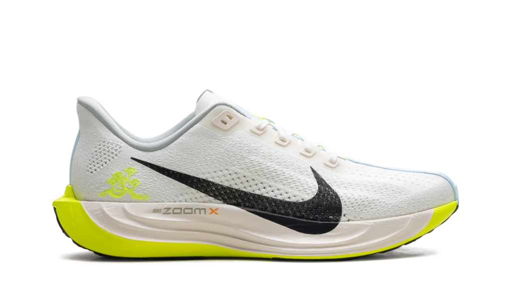 Pegasus Plus "Sail / Pale Ivory / Volt Black" HQ3451 101