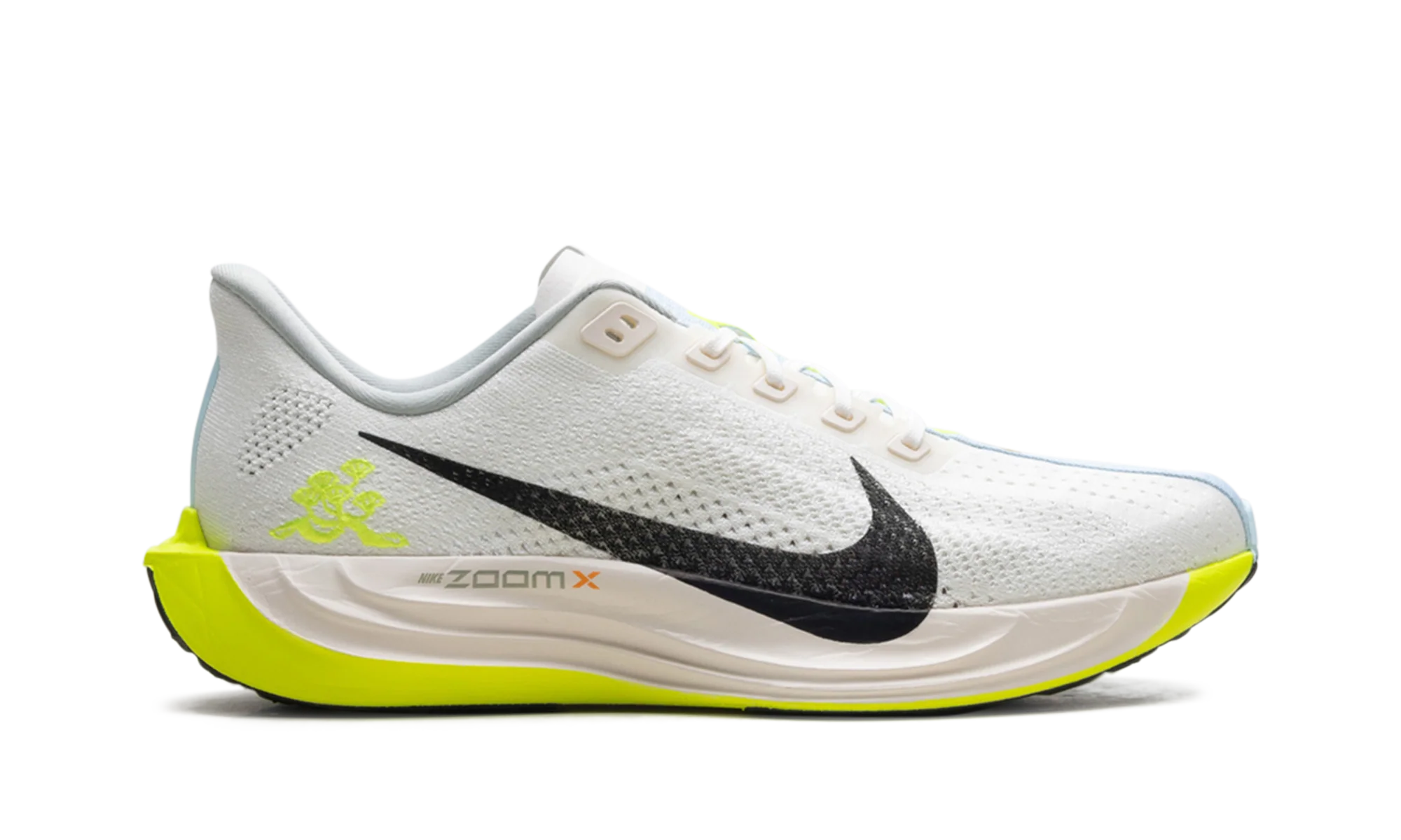 Pegasus Plus "Sail / Pale Ivory / Volt Black" HQ3451 101