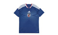 Japan 26 Home Jersey "Japan Blue / Ash Blue" KD3345